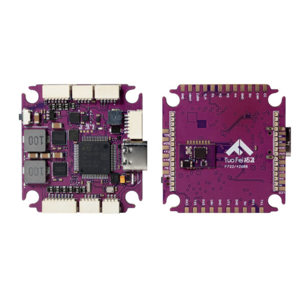 TUOFEI 55A 四合一无刷电调