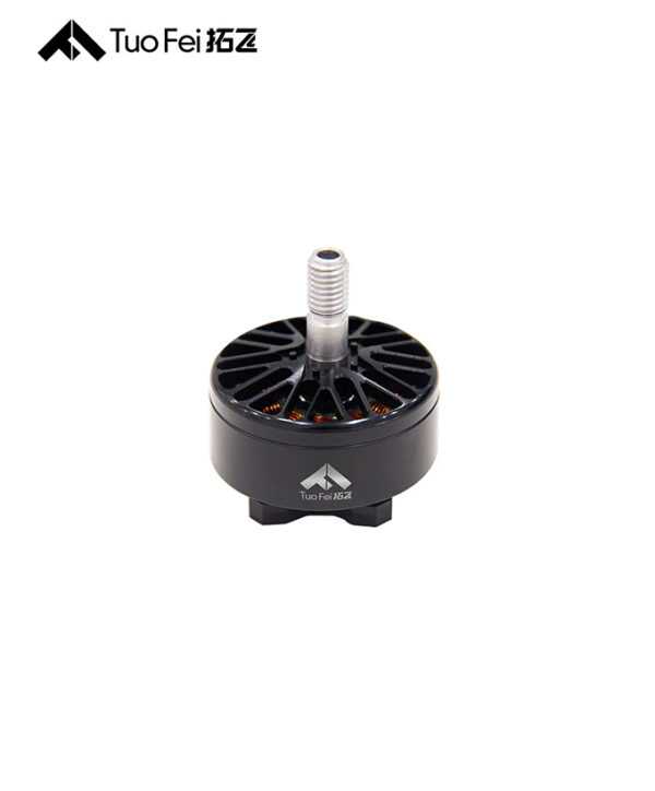 TUOFEI拓飞 2207 1750KV 无刷电机