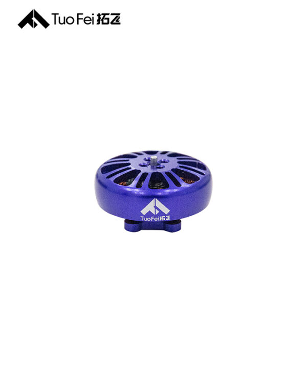TUOFEI拓飞 2004 2400KV 无刷电机