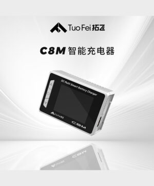 TUOFEI拓飞 C8M智能平衡充电器 1-8S 350W/20A