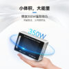TUOFEI拓飞 C8M智能平衡充电器 1-8S 350W/20A