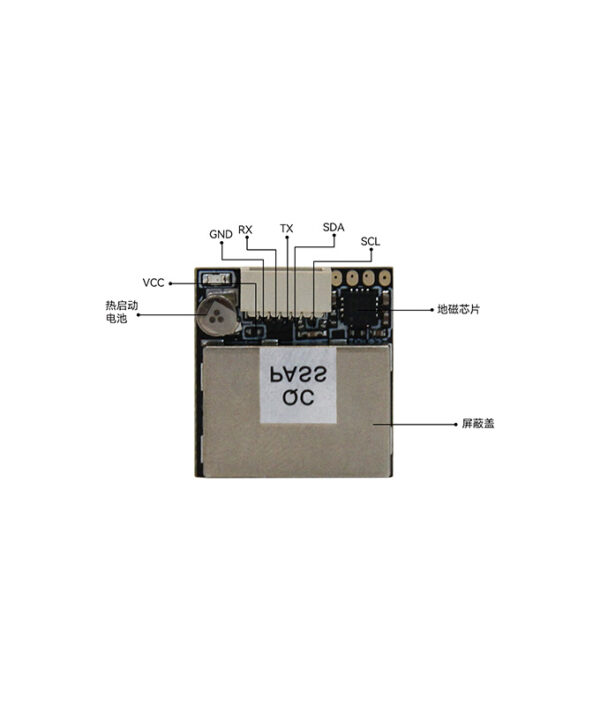 TUOFEI拓飞UB1819 GPS穿越机FPV固定翼