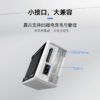 TUOFEI拓飞 C8M智能平衡充电器 1-8S 350W/20A