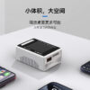 TUOFEI拓飞 C8M智能平衡充电器 1-8S 350W/20A