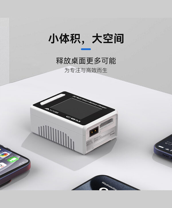 TUOFEI拓飞 C8M智能平衡充电器 1-8S 350W/20A