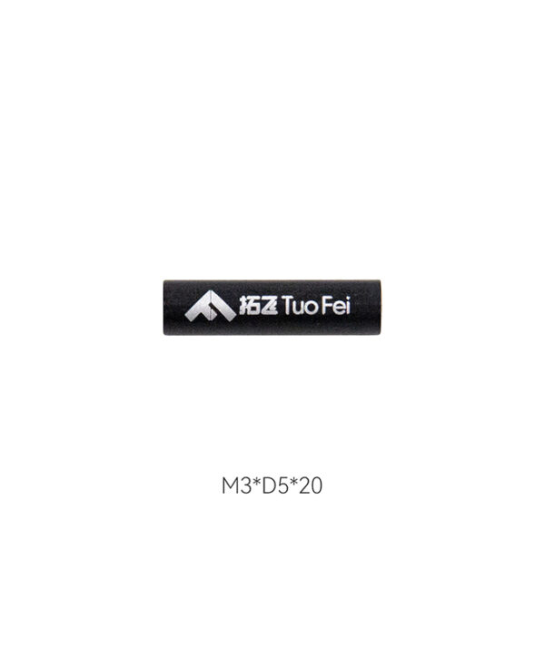TUOFEI拓飞 M3圆形7075铝柱联接柱M3-D5