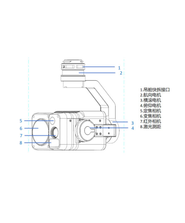 拓飞 P-H40系列四光吊舱彩夜视4K微型无人机云台相机