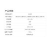拓飞 P-M1系列激光甲烷吊舱探测器监测燃气管道泄漏遥测仪360度