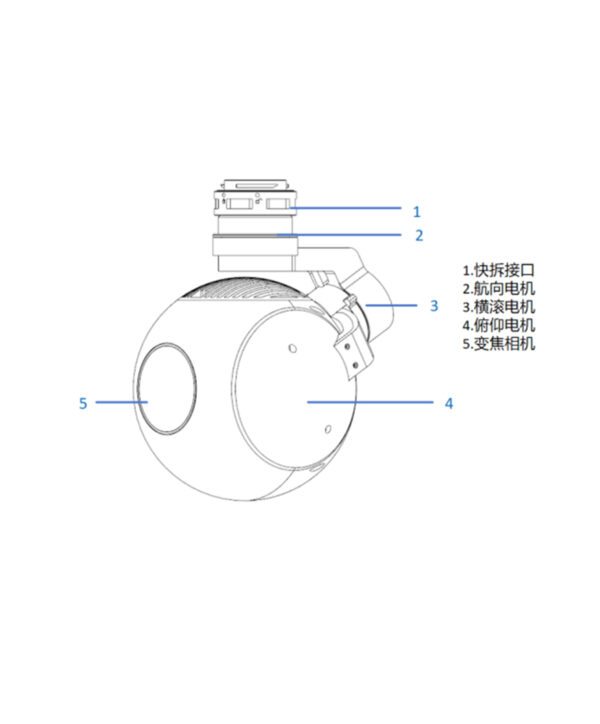 拓飞 P-B40R系列变焦吊舱微型无人机云台4K高清三光稳像三轴防抖航拍