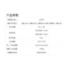 拓飞 P-H40系列四光吊舱彩夜视4K微型无人机云台相机