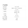 拓飞 P-M0系列三光10倍吊舱 AI高清智能光学变焦相机陀螺稳定