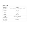 拓飞 P-M30A三光10倍吊舱 AI高清智能光学变焦相机陀螺稳定