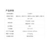 拓飞 P-H24四光吊舱全彩夜视4K微型吊舱无人机云台相机