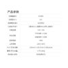 拓飞 P-H24R 四光吊舱全彩夜视4K微型吊舱无人机云台相机