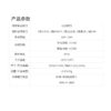 拓飞 P-H3R四光吊舱全彩夜视4K微型吊舱无人机云台相机
