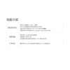 拓飞 P-B10R系列变焦吊舱微型无人机云台4K高清三光稳像三轴防抖航拍
